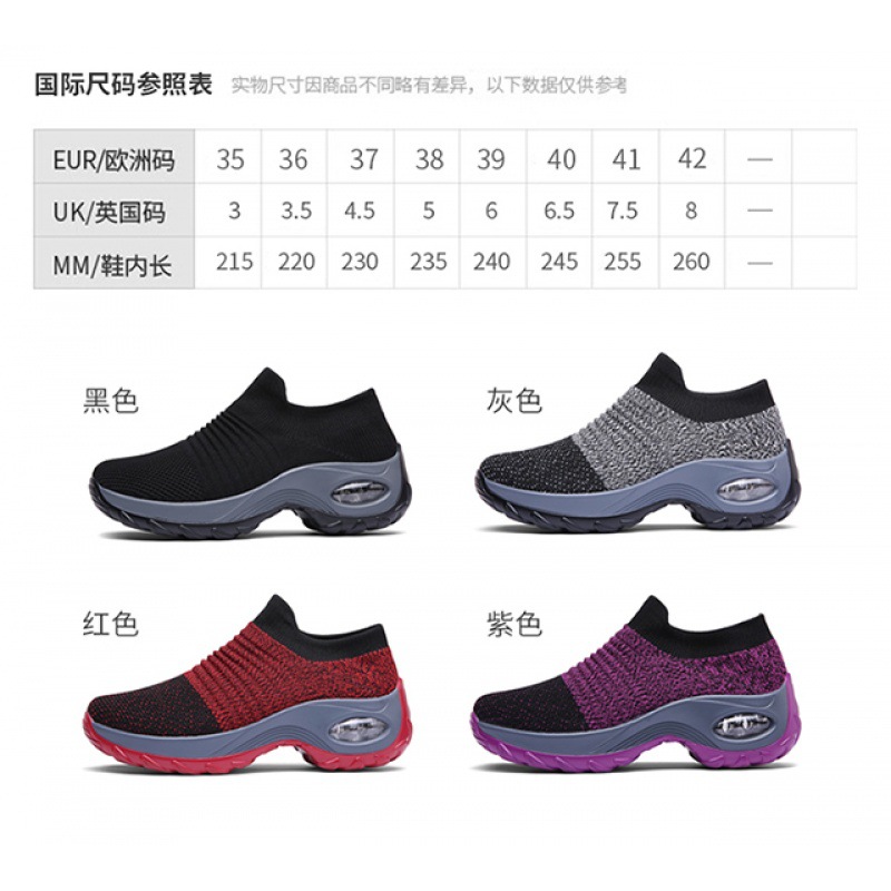 Chaussures de sport femme en Textile - Ref 3420817 Image 1