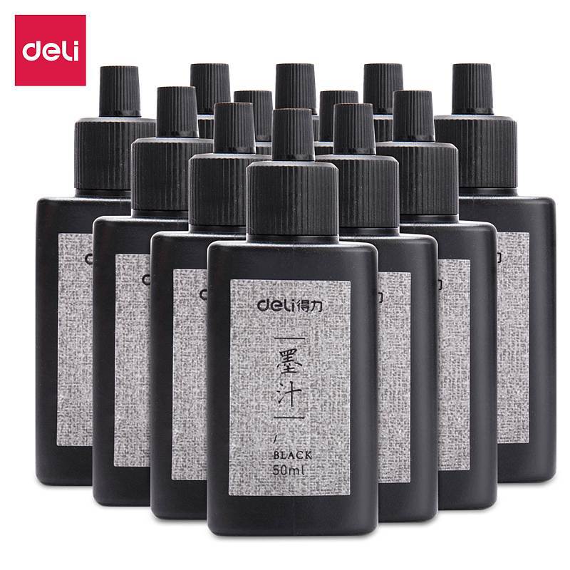 得力74295墨汁(黑色)（单位：瓶）