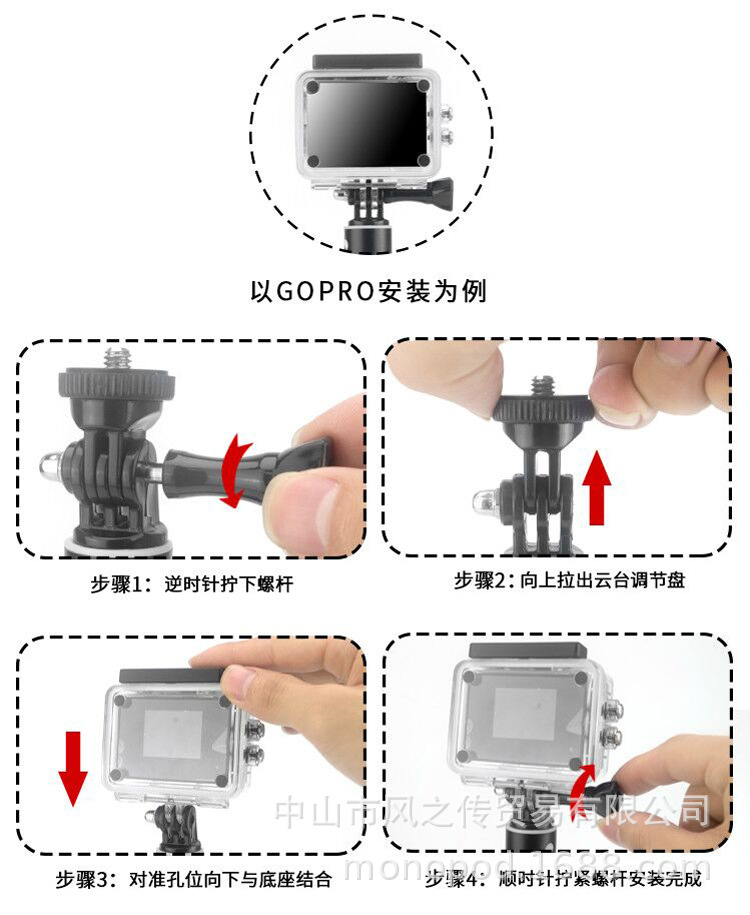 Stick selfie en Alliage d aluminium - Ref 3385972 Image 35