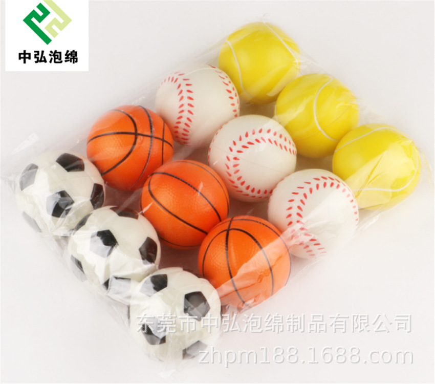 厂家生产PU发泡蓝足排保龄球 儿童乐园室内彩色加厚发泡玩具球