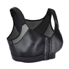 Sports bra, thin wireless bra, shockproof yoga clothing, tank top, underwear, plus size, for running