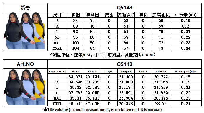SHV1C45ZC3)_C8M{3K559@P.png