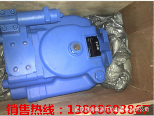 定量叶片油泵VPE-F20-C-10变量叶片油泵