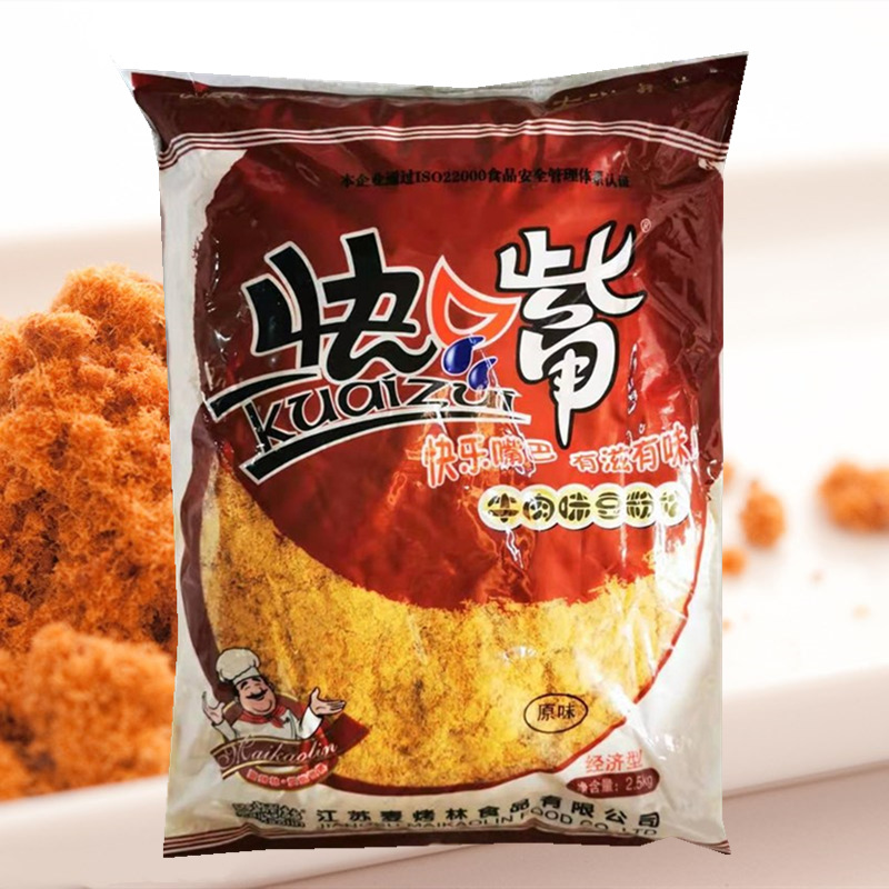 麦烤林肉松 快嘴牛肉味豆粉松 2.5KG*6代
