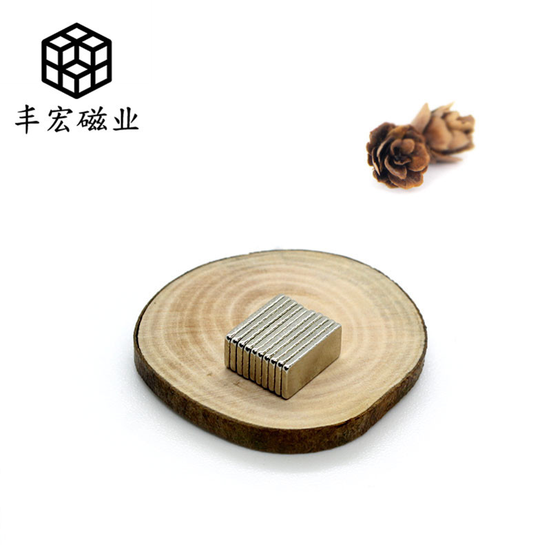 F10*5*1包装盒磁铁片方形N35吸铁石镀锌强磁10×5×1玩具磁片出口
