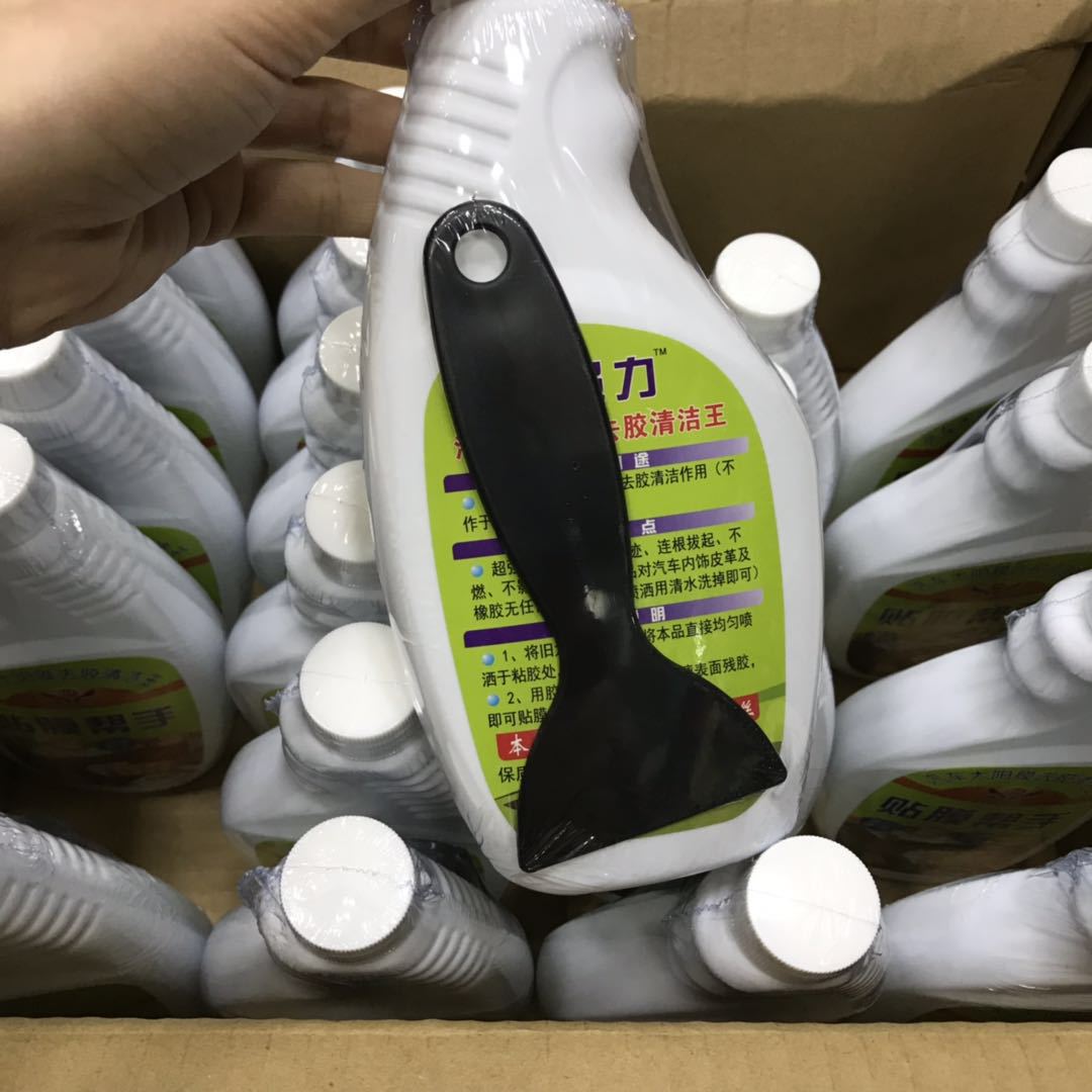 71aa3c2b88cef755a231ee615eff1a