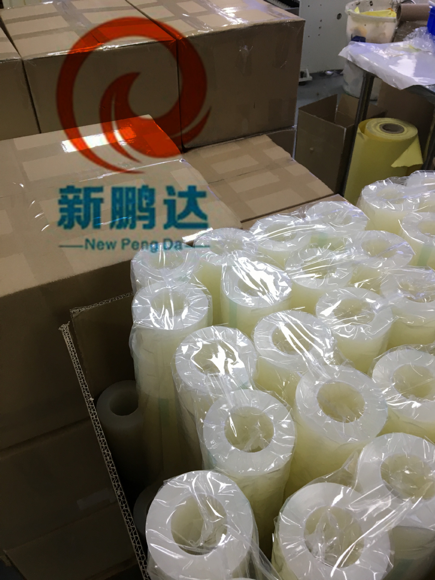 PE保护膜 清洁除尘胶带 小管芯保护膜，模切冲形