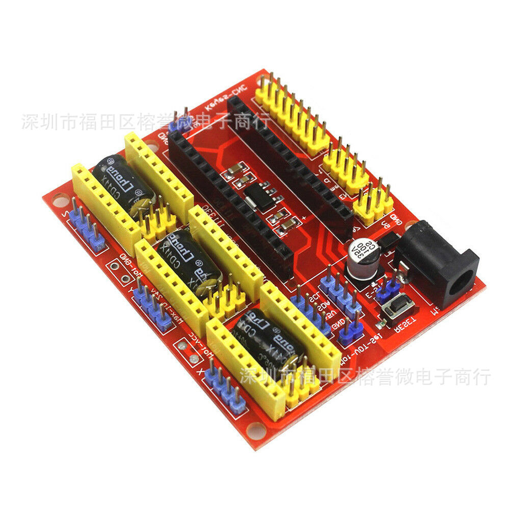 CNC shield v4 雕刻机套件扩展板 机器人 CNC V4 激光雕刻机套件