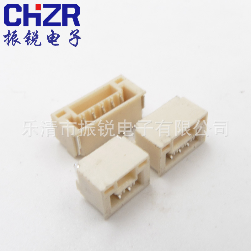 振锐直销GH 1.25mm-5AWR A1253 卧贴 GHS-TBT-S GHR立贴贴片座子