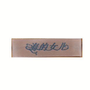 �S�Ҽӹ� �·����˿��O���b�I��ľ���沼���̘˽�������]