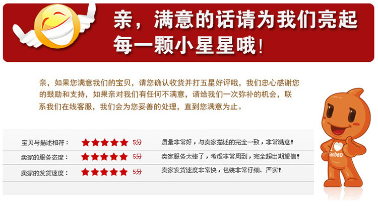 10832960670_1443734545