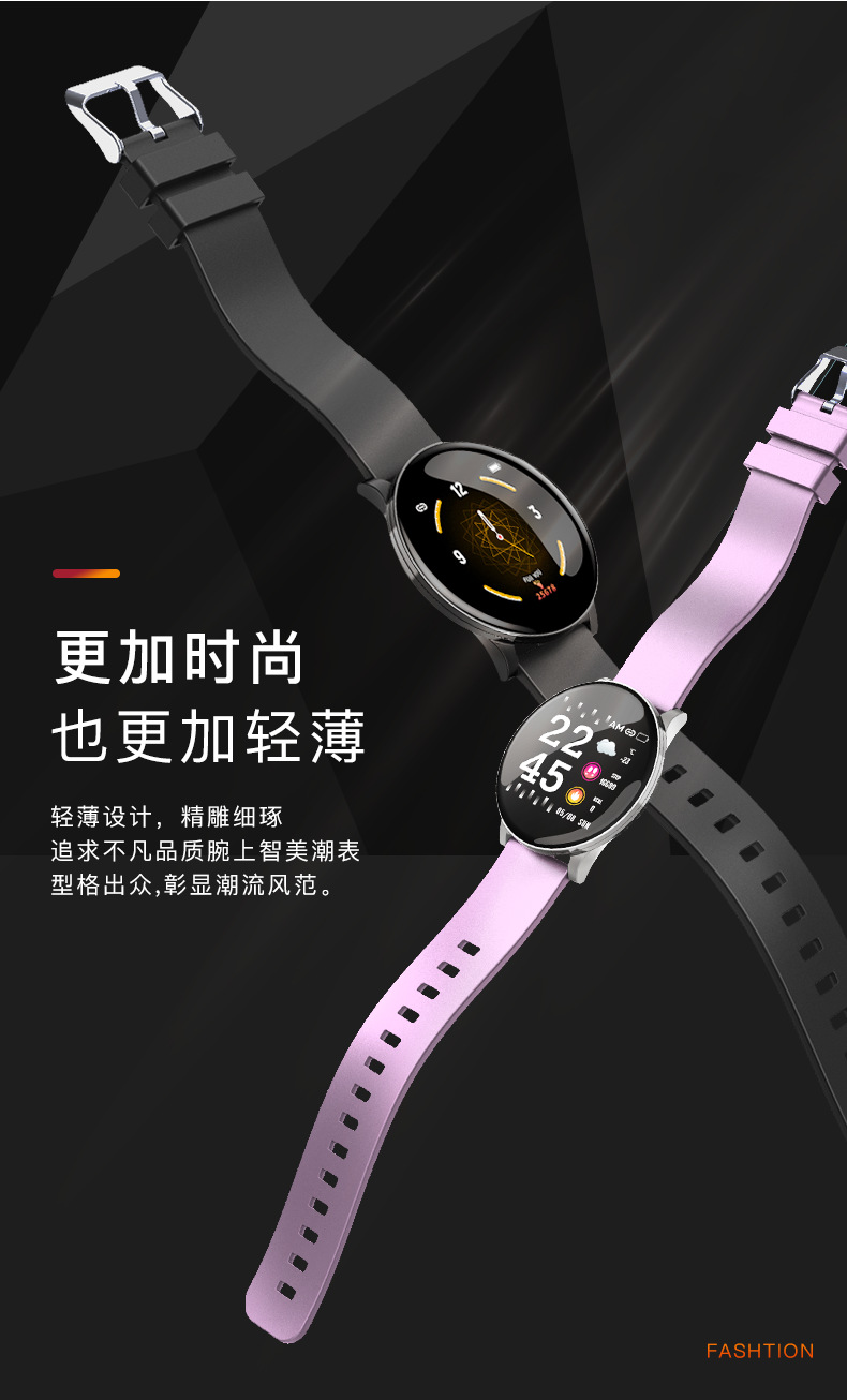 Smart watch - Ref 3390450 Image 10