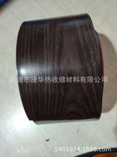 ���� ľ�yɫ�Ҿ����_���� ��ľ��ľ��ľ��s��