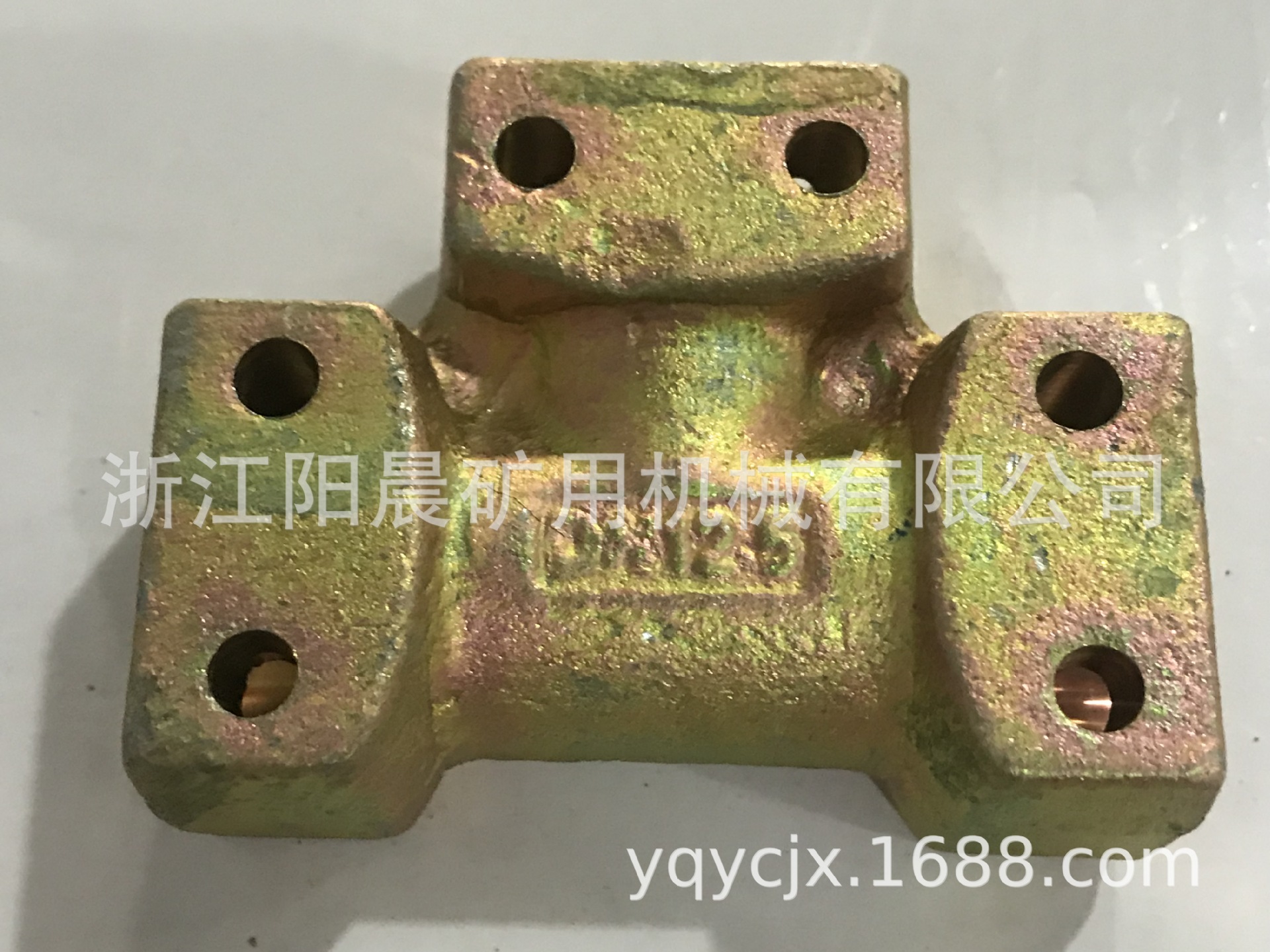 供应 矿用三通  异径三通