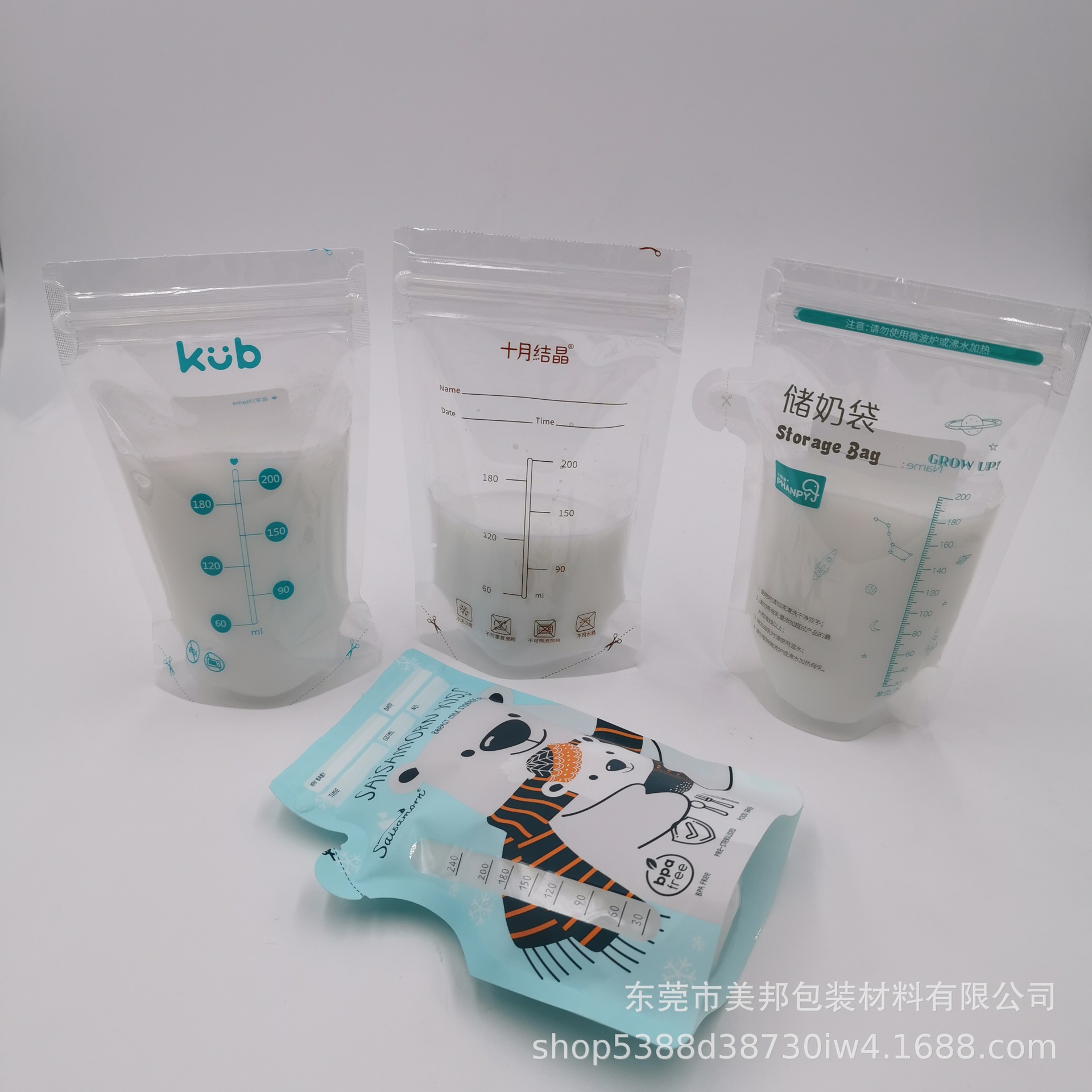 3BB33DC0053B79948C3AB3159CA17C