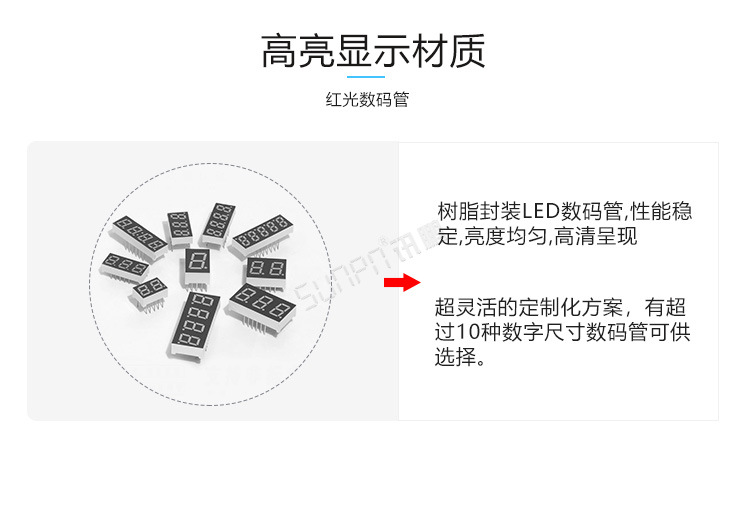 C-产品细节03.jpg
