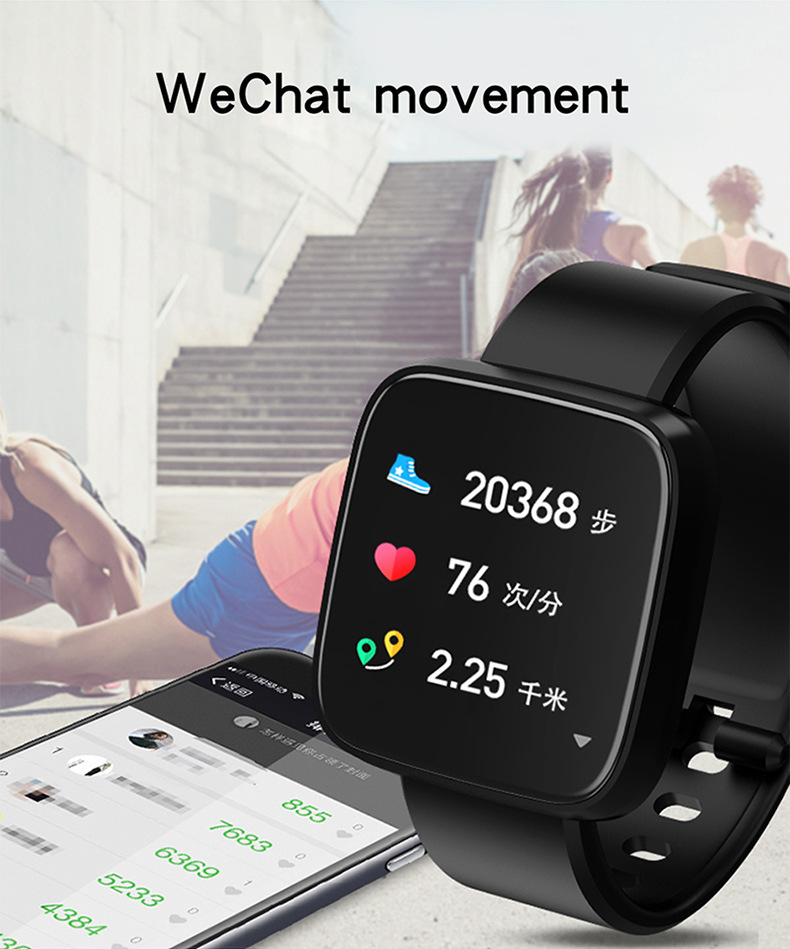 Smart watch pour But général SANDA en TPU - Ref 3391319 Image 45