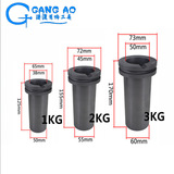 Графитовый тигель высокой чистоты, графитовое гнездо для плавки золота, гнездо для плавления золота, инструменты для обработки ювелирных изделий, инструменты для нанесения ударов по золоту,