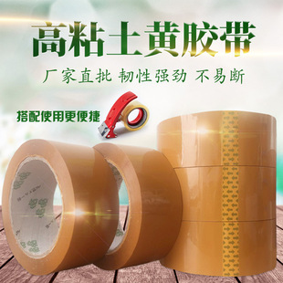 4.2���S���b�z�������z���logoӡˢ ���l���f����z�������z��