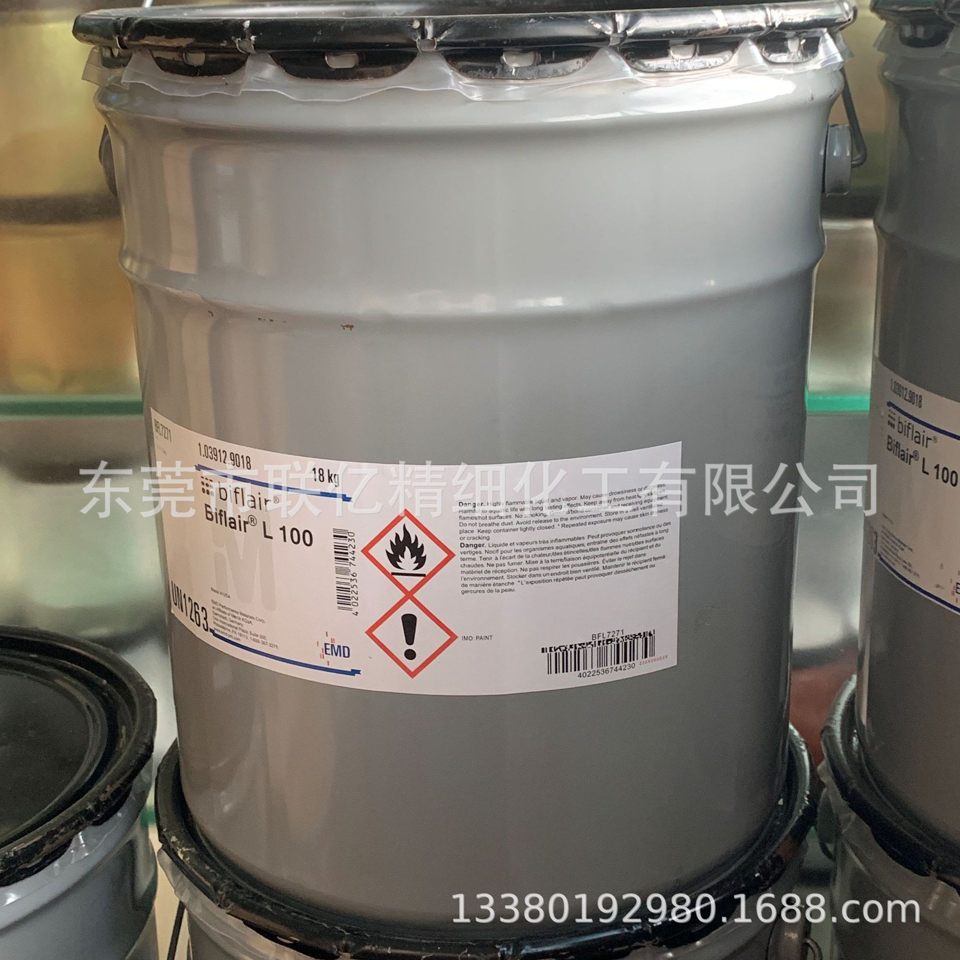 默克黑盖子珠光浆L-100 德国原装进口珠光浆 假一赔十