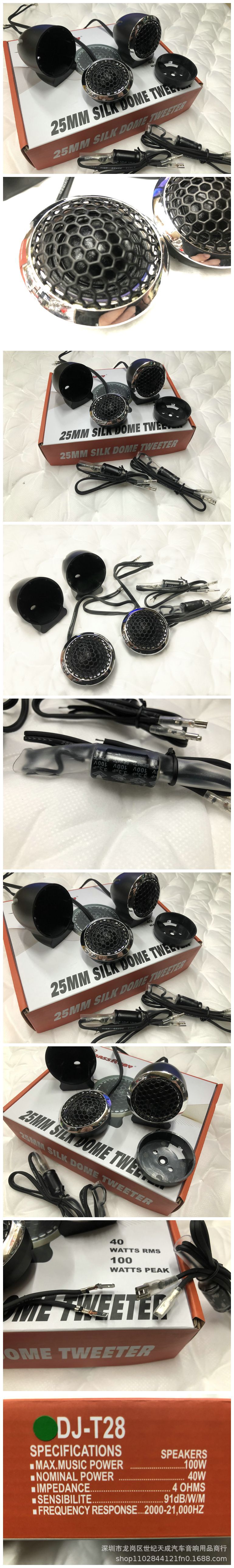 微信图片_201908281639308_副本.jpg