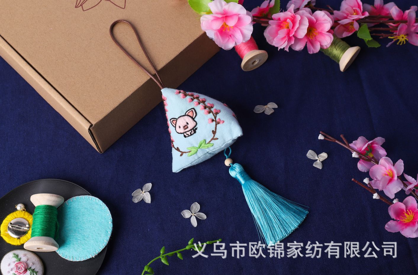 Oujin bordado DIY hecho a mano auto-bordado material paquete creativo regalo antiguo adulto matar tiempo bolsita colgante