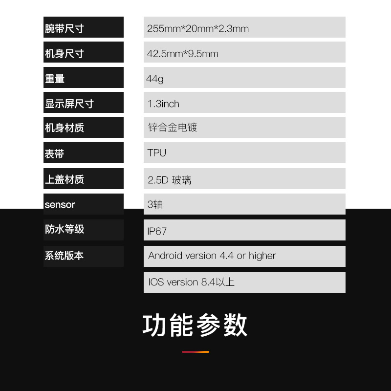 Smart watch - Ref 3390450 Image 5