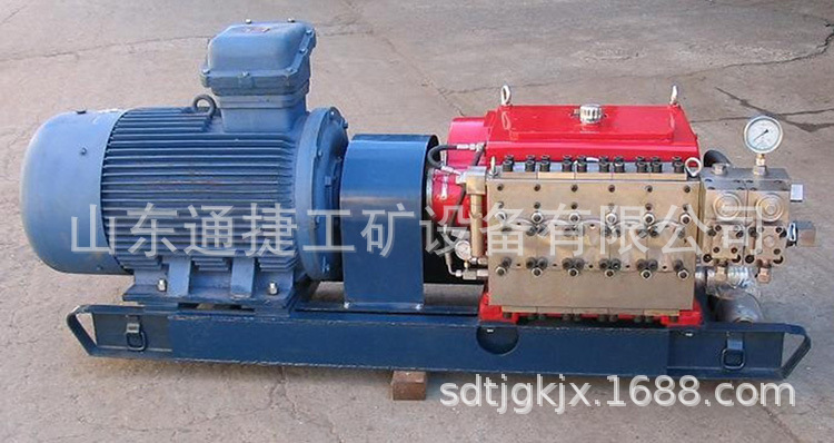 BPW80/31.5矿用喷雾泵BPW80/16矿用喷雾泵 BPW系列煤矿喷雾灭尘泵