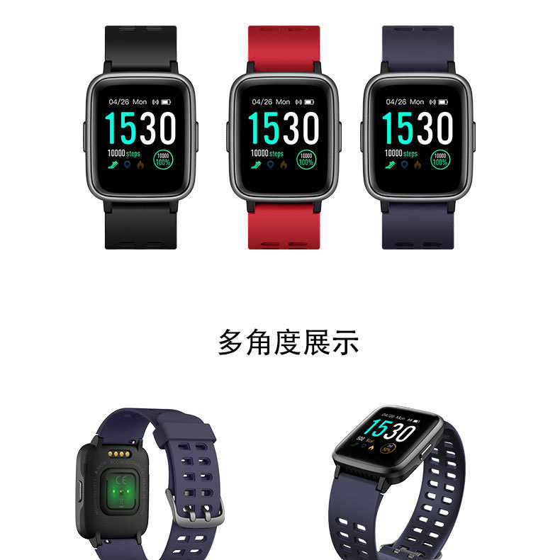 Smart watch - Ref 3391571 Image 12