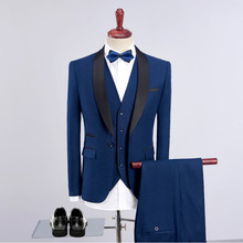 3 pieces Men's business suit men wedding Dress Suits Set套装