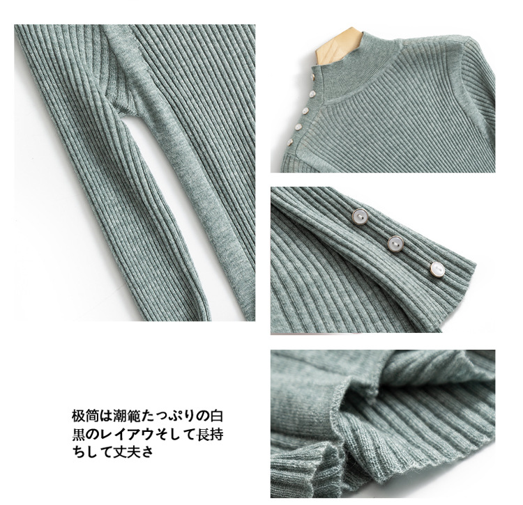 Pull femme - Ref 3414794 Image 20