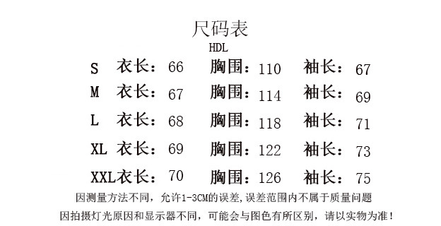 i2uUjf6mxdTrdS49SAR2xNEHZo7CvwJJi/6X