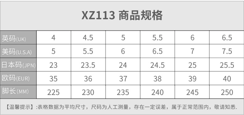 O1CN01KFKx0v2GwgmrXJEMJ_!!8028