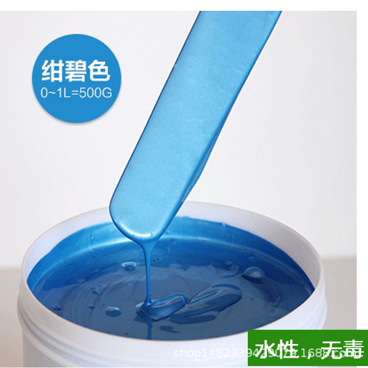 진한 파란색; 5kg