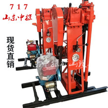 �F�ݹ���70��Һ����̽ȡ��荙C С��Һ��荾��C Һ��̽�V����O��