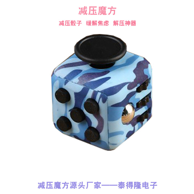 USA Camouflage Fiidget cube pressure decompression Shouyang Fretful dice Toys gift