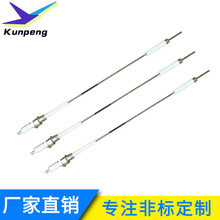 �������N�����c��� �մ��c��ᘹ��I�t�����c��늘O