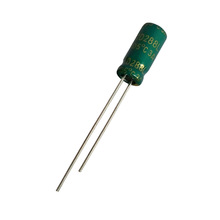供應電解電容 0.47uF 50V 電解電容器 LED照明電解電容