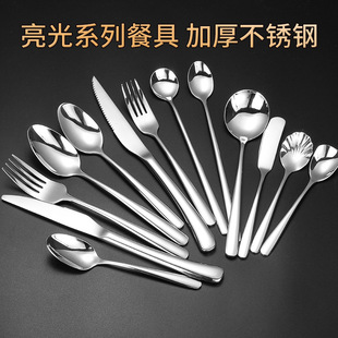 �S��ֱ�N304���P�ţ�������L�������� ������Ʒ�����͵�ţ�͹���