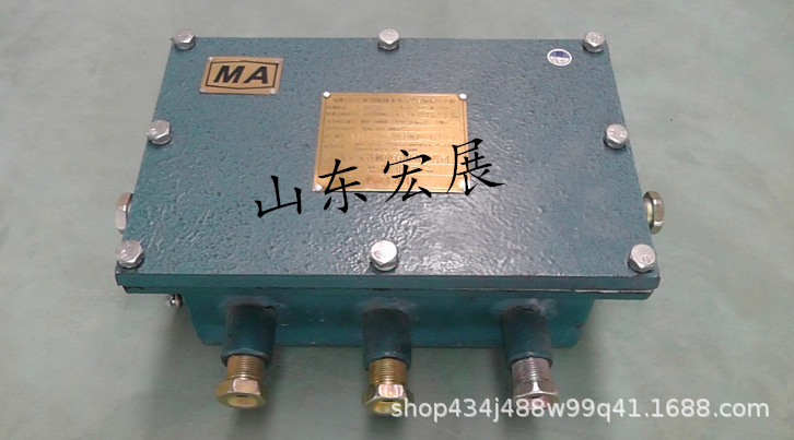 直流稳压电源，KDW127/12B型矿用直流稳压电源