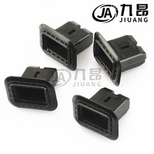 ������01-06��߶���MK5 MK6 A4 A6 �������ι̶����� 4B0886373