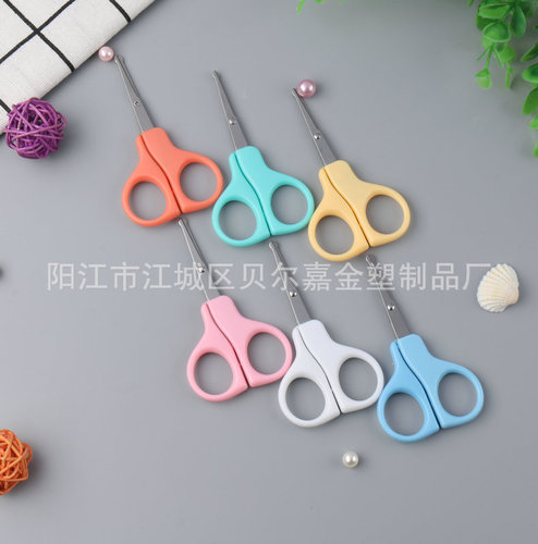 Plastic handle baby scissors with cute round heads, craft scissors for students, small scissors for DIY wholesale