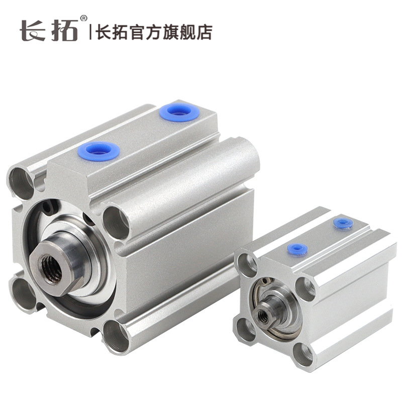 CQ2B薄型气缸CQ2B100-5/10/15/20薄型气缸可做双出气缸可调气缸