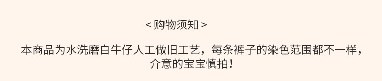 注意提示-2 - 副本.jpg