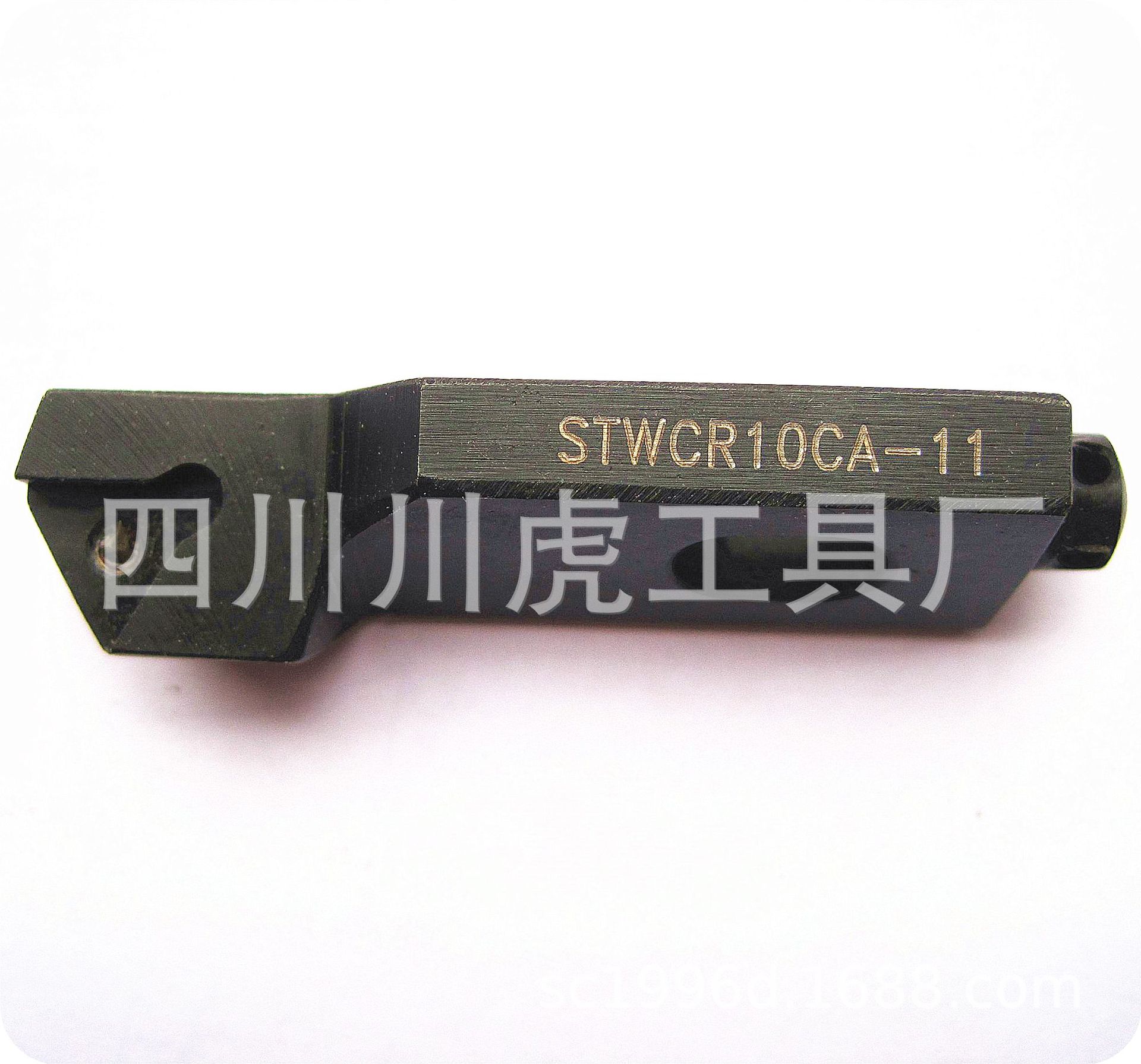 四川天虎小刀夹/精密镗刀夹/小刀架：STWCR10CA-11