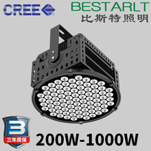 球场灯码头灯集鱼灯LED窄光束投光灯塔吊灯500W1000W小角度投射灯