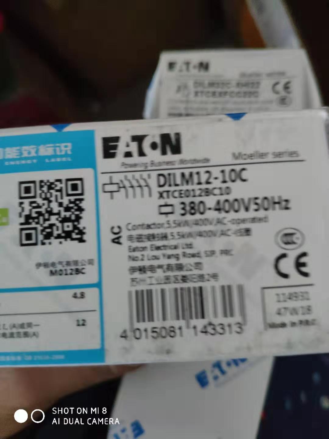 MOELLER供应接触器DILM12-10C 380V E6-20/2/D