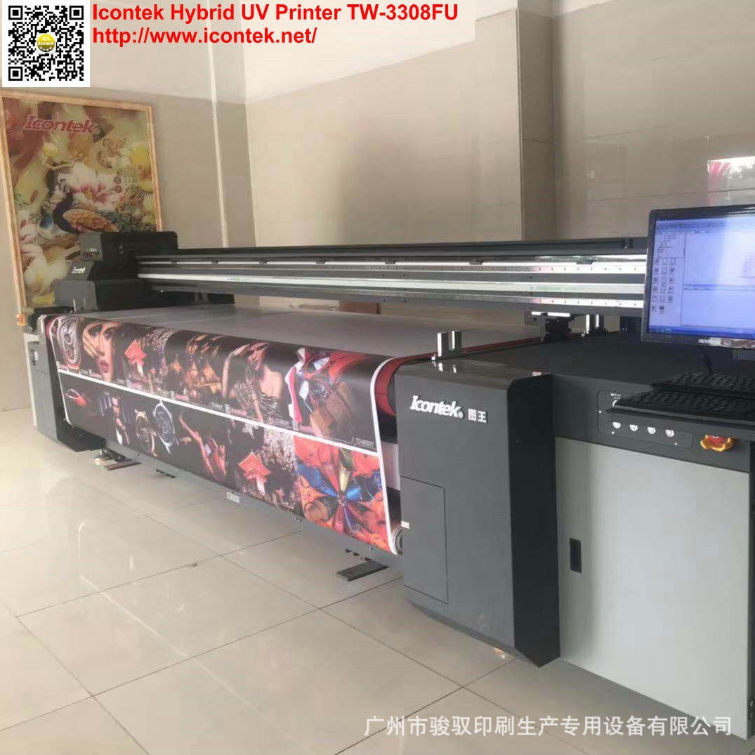 高精度噴繪油畫客廳掛畫數碼打印機 清洗浮雕有質感U