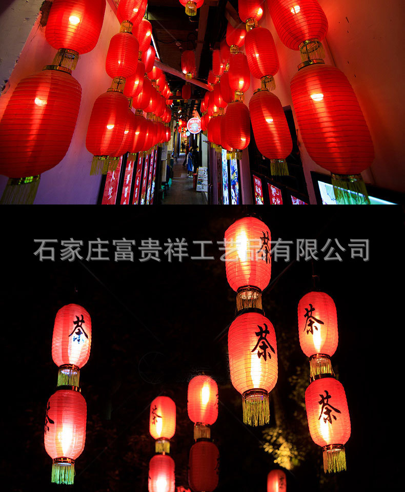 连串灯笼1_16.jpg