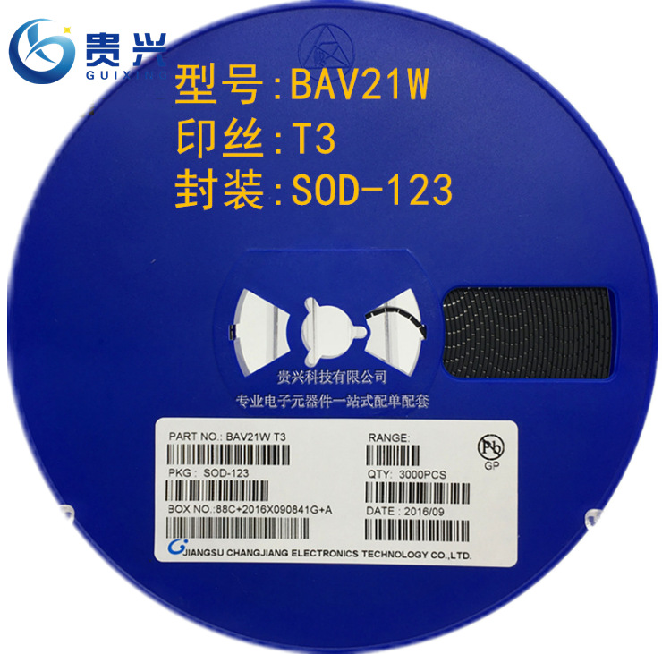 BAV21W 丝印T3 SOD-123 1206贴片开关二极管 优势现货